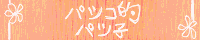 �p�c�R�I�p�c�q